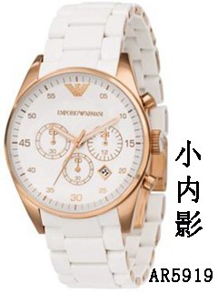 Armani watch man-633
